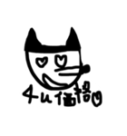 トイコレクター にゃっきぃ（個別スタンプ：5）