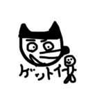 トイコレクター にゃっきぃ（個別スタンプ：6）
