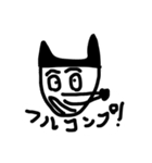 トイコレクター にゃっきぃ（個別スタンプ：7）