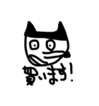 トイコレクター にゃっきぃ（個別スタンプ：11）