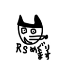 トイコレクター にゃっきぃ（個別スタンプ：21）