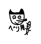 トイコレクター にゃっきぃ（個別スタンプ：22）