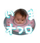 要stamp（個別スタンプ：12）