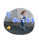 要stamp（個別スタンプ：14）