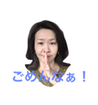 (^ ^)Aki-chan(^ ^)2（個別スタンプ：7）