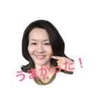 (^ ^)Aki-chan(^ ^)2（個別スタンプ：8）
