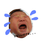 いちの色（個別スタンプ：1）