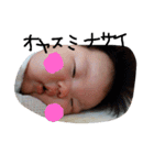いちの色（個別スタンプ：3）