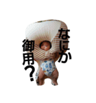 いちの色（個別スタンプ：7）