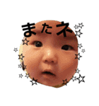 いちの色（個別スタンプ：17）
