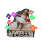 いちの色（個別スタンプ：24）