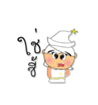 Kotaro.v4（個別スタンプ：9）