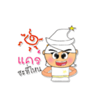 Kotaro.v4（個別スタンプ：12）