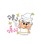 Kotaro.v4（個別スタンプ：39）