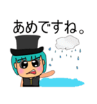 KeiKo.V11（個別スタンプ：26）