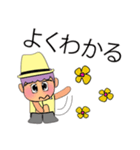 Yoshida.V11（個別スタンプ：9）