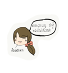 ironic life's girl（個別スタンプ：1）