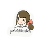 ironic life's girl（個別スタンプ：12）