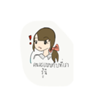 ironic life's girl（個別スタンプ：15）