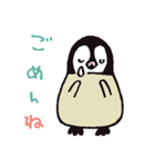 ペンギン『ペン太』のスタンプ（個別スタンプ：3）