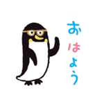 ペンギン『ペン太』のスタンプ（個別スタンプ：10）