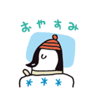 ペンギン『ペン太』のスタンプ（個別スタンプ：11）