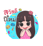 Big Eyebrow Girl X-mas and New Year（個別スタンプ：5）