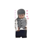 息子に送るスタンプ（個別スタンプ：2）
