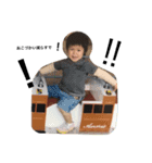 息子に送るスタンプ（個別スタンプ：11）