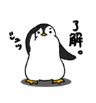 ふんわりペンギン（個別スタンプ：19）