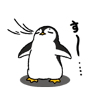 ふんわりペンギン（個別スタンプ：29）