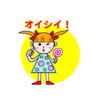 Bambina Sticker (Japanese version)（個別スタンプ：2）