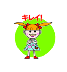 Bambina Sticker (Japanese version)（個別スタンプ：3）