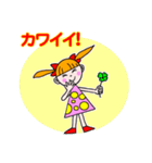 Bambina Sticker (Japanese version)（個別スタンプ：4）