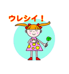 Bambina Sticker (Japanese version)（個別スタンプ：5）