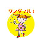 Bambina Sticker (Japanese version)（個別スタンプ：6）
