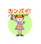 Bambina Sticker (Japanese version)（個別スタンプ：11）