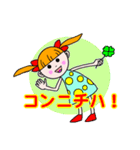Bambina Sticker (Japanese version)（個別スタンプ：16）