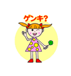 Bambina Sticker (Japanese version)（個別スタンプ：19）