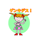 Bambina Sticker (Japanese version)（個別スタンプ：20）
