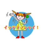 Bambina Sticker (Japanese version)（個別スタンプ：26）