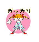Bambina Sticker (Japanese version)（個別スタンプ：27）