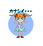 Bambina Sticker (Japanese version)（個別スタンプ：28）