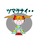 Bambina Sticker (Japanese version)（個別スタンプ：29）