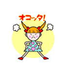 Bambina Sticker (Japanese version)（個別スタンプ：32）