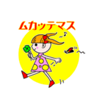 Bambina Sticker (Japanese version)（個別スタンプ：34）
