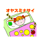 Bambina Sticker (Japanese version)（個別スタンプ：35）