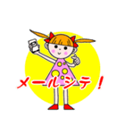 Bambina Sticker (Japanese version)（個別スタンプ：36）