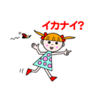 Bambina Sticker (Japanese version)（個別スタンプ：37）