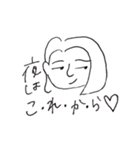 お仲間♡お仲間（個別スタンプ：1）